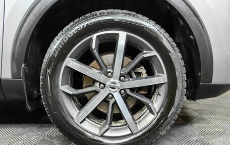 Haval F7x I, 2020 год, 1 459 000 рублей, 19 фотография