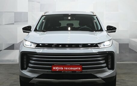 CheryExeed TXL, 2022 год, 2 750 000 рублей, 2 фотография