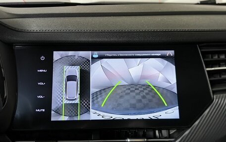 Haval F7x I, 2020 год, 1 459 000 рублей, 22 фотография