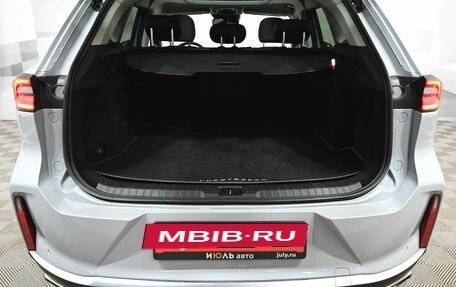 CheryExeed TXL, 2022 год, 2 750 000 рублей, 6 фотография