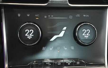 CheryExeed TXL, 2022 год, 2 750 000 рублей, 21 фотография