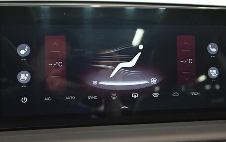 CheryExeed TXL, 2022 год, 2 750 000 рублей, 22 фотография