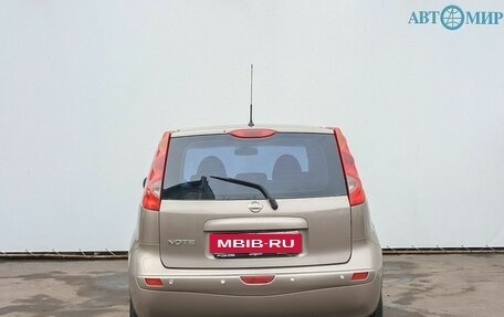 Nissan Note II рестайлинг, 2008 год, 545 000 рублей, 6 фотография