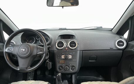 Opel Corsa D, 2011 год, 535 000 рублей, 10 фотография