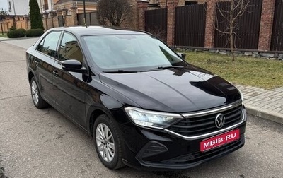 Volkswagen Polo VI (EU Market), 2021 год, 1 650 000 рублей, 1 фотография