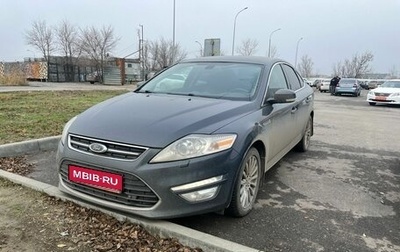 Ford Mondeo IV, 2011 год, 774 000 рублей, 1 фотография