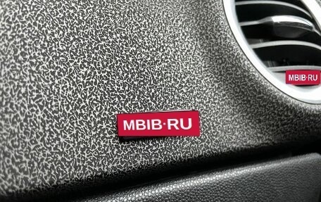 Opel Corsa D, 2011 год, 535 000 рублей, 18 фотография