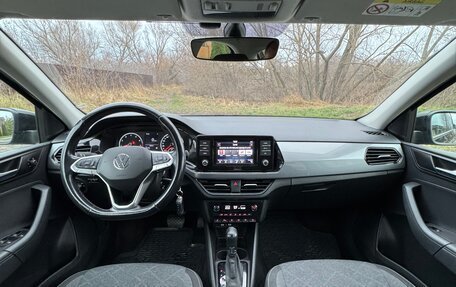 Volkswagen Polo VI (EU Market), 2021 год, 1 650 000 рублей, 9 фотография