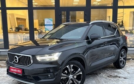 Volvo XC40 I, 2019 год, 2 790 000 рублей, 1 фотография
