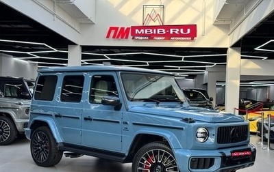 Mercedes-Benz G-Класс AMG, 2025 год, 33 990 000 рублей, 1 фотография