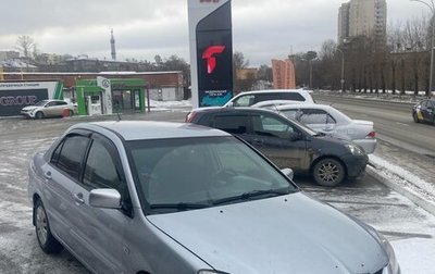 Mitsubishi Lancer IX, 2005 год, 305 000 рублей, 1 фотография
