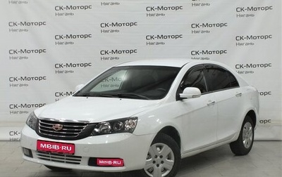Geely Emgrand EC7, 2013 год, 380 000 рублей, 1 фотография