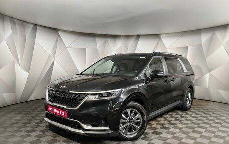 KIA Carnival, 2021 год, 3 000 000 рублей, 1 фотография