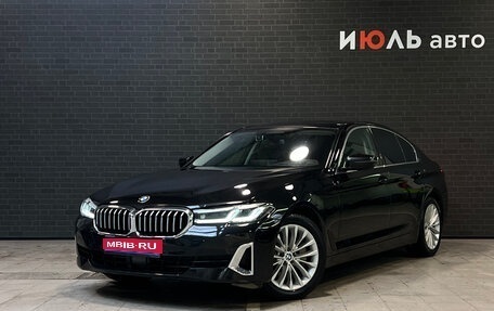 BMW 5 серия, 2020 год, 4 300 000 рублей, 1 фотография