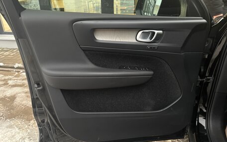 Volvo XC40 I, 2019 год, 2 790 000 рублей, 5 фотография