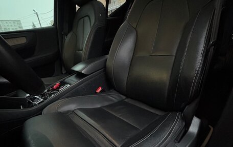 Volvo XC40 I, 2019 год, 2 790 000 рублей, 7 фотография