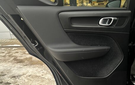 Volvo XC40 I, 2019 год, 2 790 000 рублей, 10 фотография