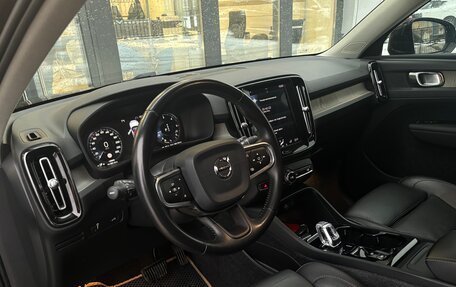 Volvo XC40 I, 2019 год, 2 790 000 рублей, 9 фотография