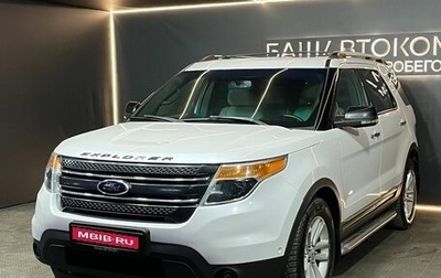 Ford Explorer VI, 2012 год, 1 330 000 рублей, 1 фотография