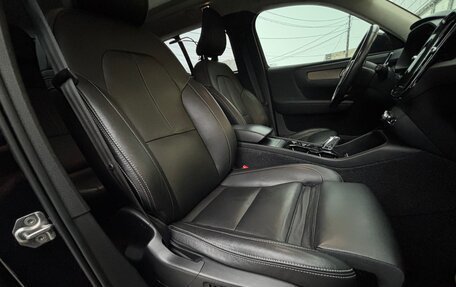 Volvo XC40 I, 2019 год, 2 790 000 рублей, 17 фотография