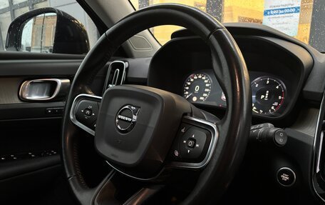 Volvo XC40 I, 2019 год, 2 790 000 рублей, 24 фотография