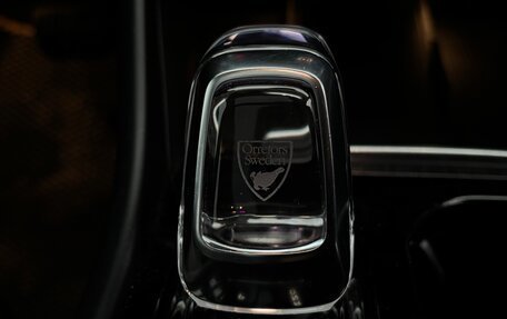 Volvo XC40 I, 2019 год, 2 790 000 рублей, 23 фотография