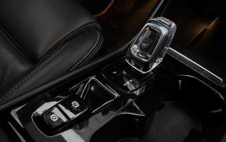 Volvo XC40 I, 2019 год, 2 790 000 рублей, 22 фотография