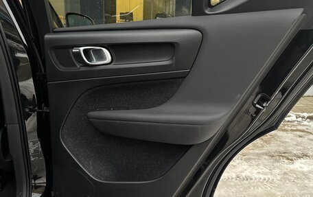 Volvo XC40 I, 2019 год, 2 790 000 рублей, 14 фотография