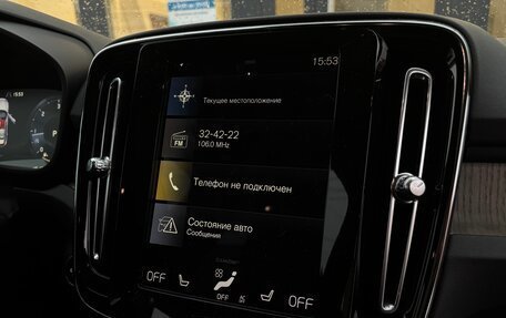 Volvo XC40 I, 2019 год, 2 790 000 рублей, 20 фотография