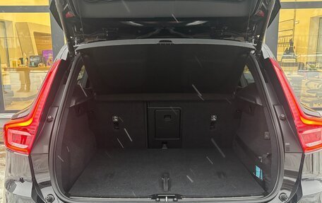 Volvo XC40 I, 2019 год, 2 790 000 рублей, 12 фотография