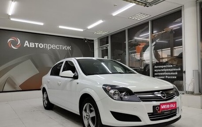 Opel Astra H, 2013 год, 800 000 рублей, 1 фотография