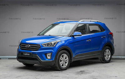 Hyundai Creta I рестайлинг, 2018 год, 1 599 000 рублей, 1 фотография