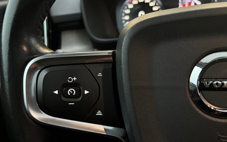 Volvo XC40 I, 2019 год, 2 790 000 рублей, 25 фотография