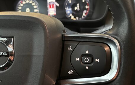 Volvo XC40 I, 2019 год, 2 790 000 рублей, 26 фотография