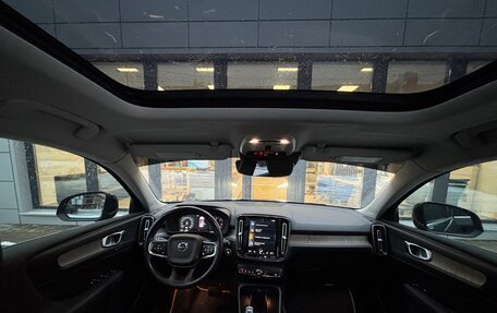 Volvo XC40 I, 2019 год, 2 790 000 рублей, 27 фотография