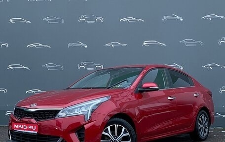 KIA Rio IV, 2020 год, 1 447 800 рублей, 1 фотография