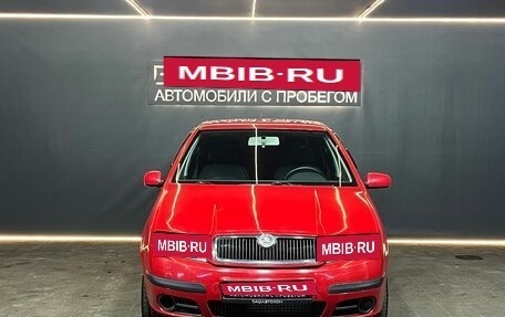 Skoda Fabia I, 2006 год, 290 000 рублей, 2 фотография