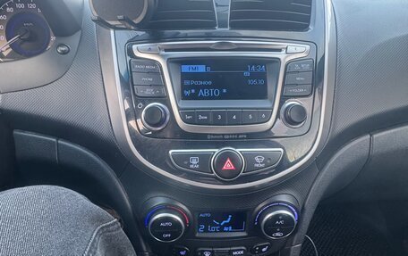 Hyundai Solaris II рестайлинг, 2014 год, 1 200 000 рублей, 8 фотография