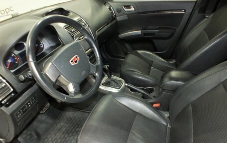 Geely Emgrand EC7, 2013 год, 380 000 рублей, 7 фотография