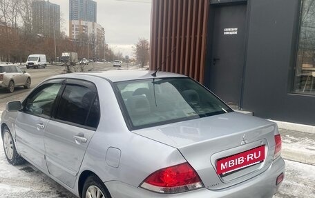 Mitsubishi Lancer IX, 2005 год, 305 000 рублей, 2 фотография