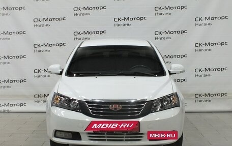 Geely Emgrand EC7, 2013 год, 380 000 рублей, 2 фотография