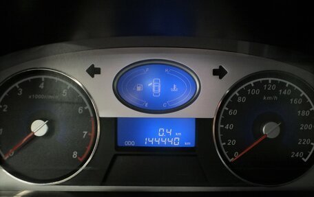 Geely Emgrand EC7, 2013 год, 380 000 рублей, 10 фотография
