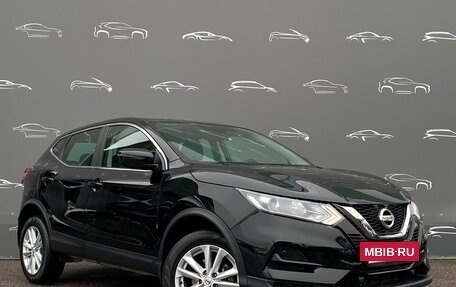 Nissan Qashqai, 2022 год, 2 994 100 рублей, 3 фотография
