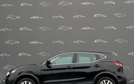 Nissan Qashqai, 2022 год, 2 994 100 рублей, 11 фотография