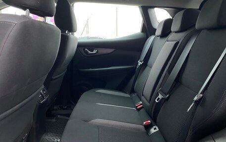 Nissan Qashqai, 2022 год, 2 994 100 рублей, 9 фотография