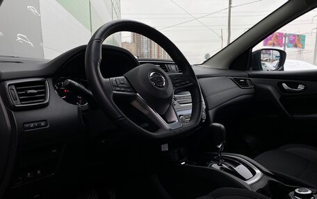 Nissan Qashqai, 2022 год, 2 994 100 рублей, 5 фотография