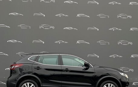 Nissan Qashqai, 2022 год, 2 994 100 рублей, 10 фотография