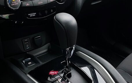 Nissan Qashqai, 2022 год, 2 994 100 рублей, 15 фотография