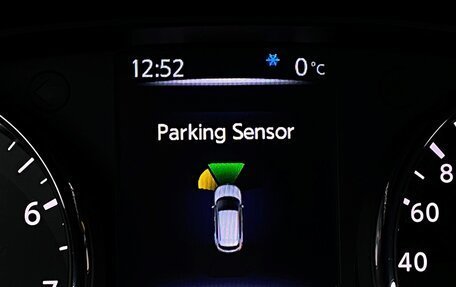 Nissan Qashqai, 2022 год, 2 994 100 рублей, 23 фотография