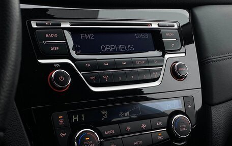 Nissan Qashqai, 2022 год, 2 994 100 рублей, 16 фотография